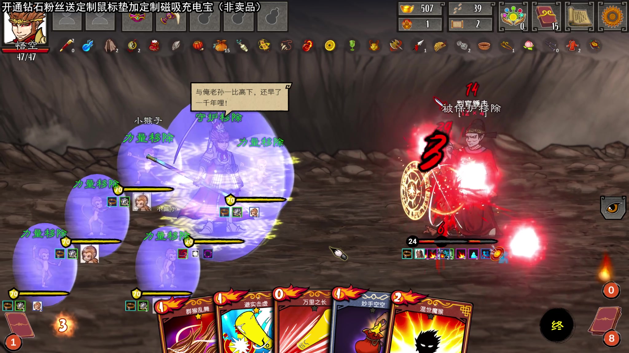 【2023-07-07 13点场】狐狸不太Sao：新游戏 神州志西游！6696