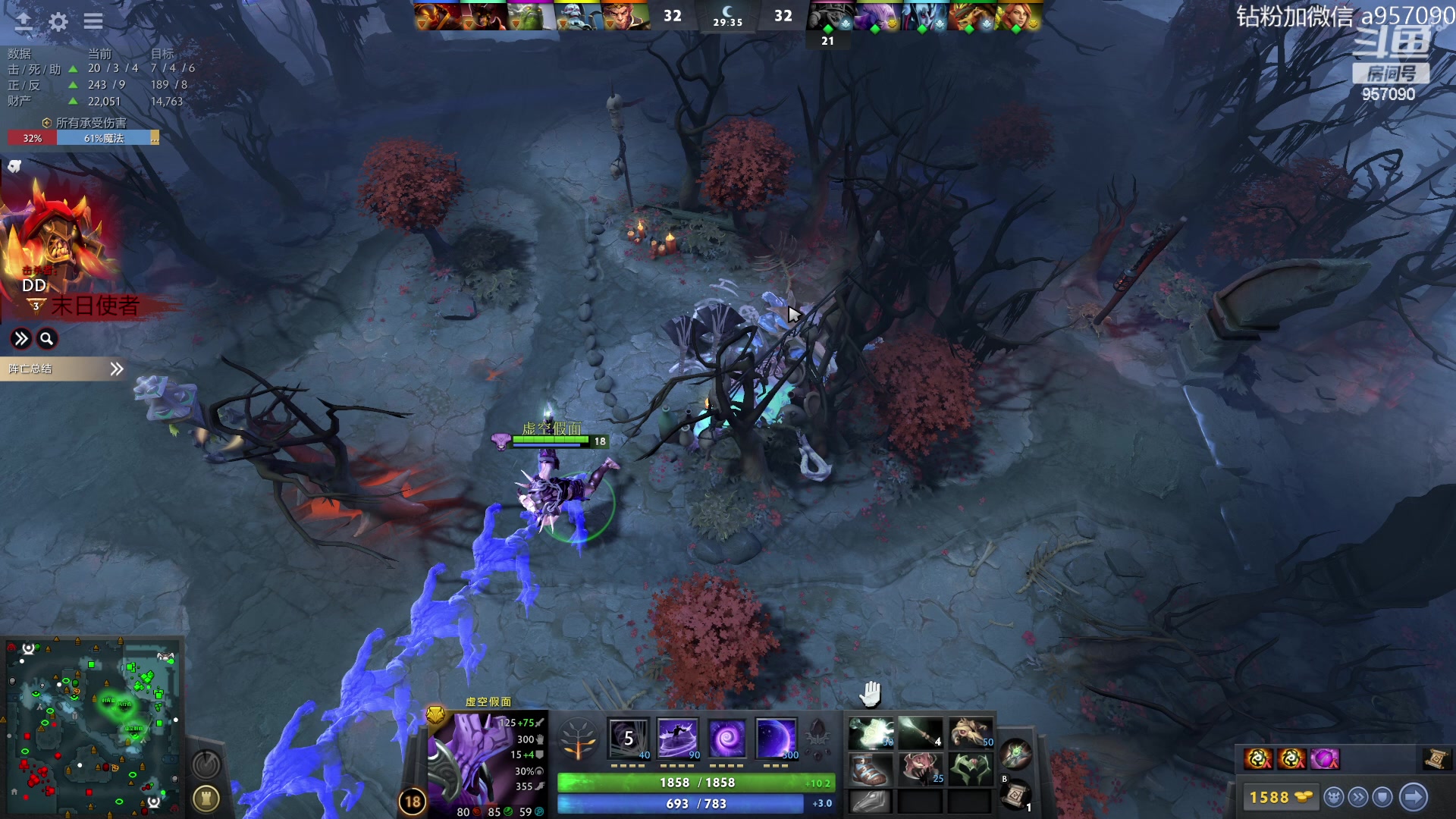 【2023-07-07 07点场】阿奇167：一万斤大鱼冲入鱼塘