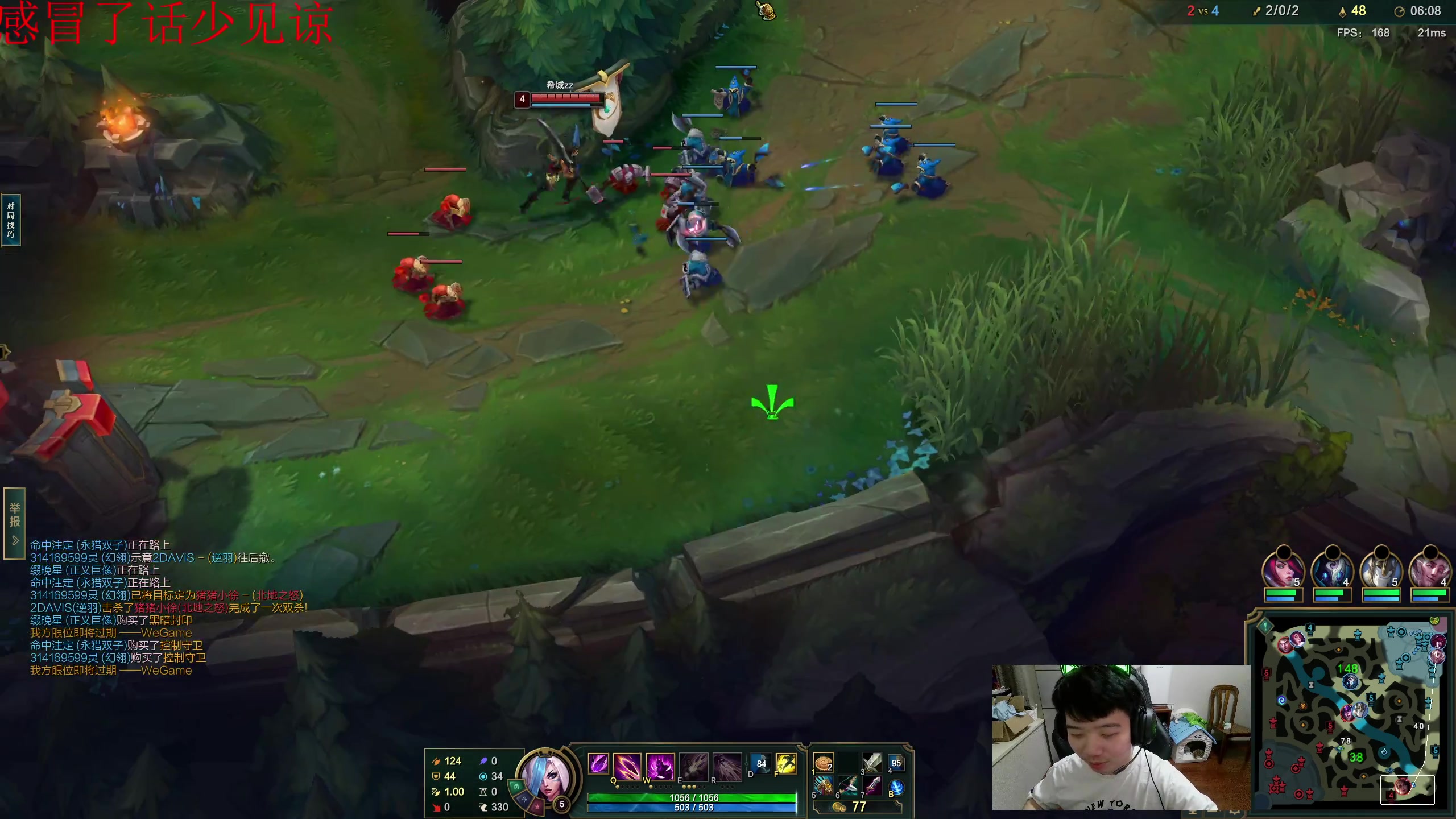 【2023-07-07 17点场】一家之猪ovo：单排大师局 5点王者灵活组排