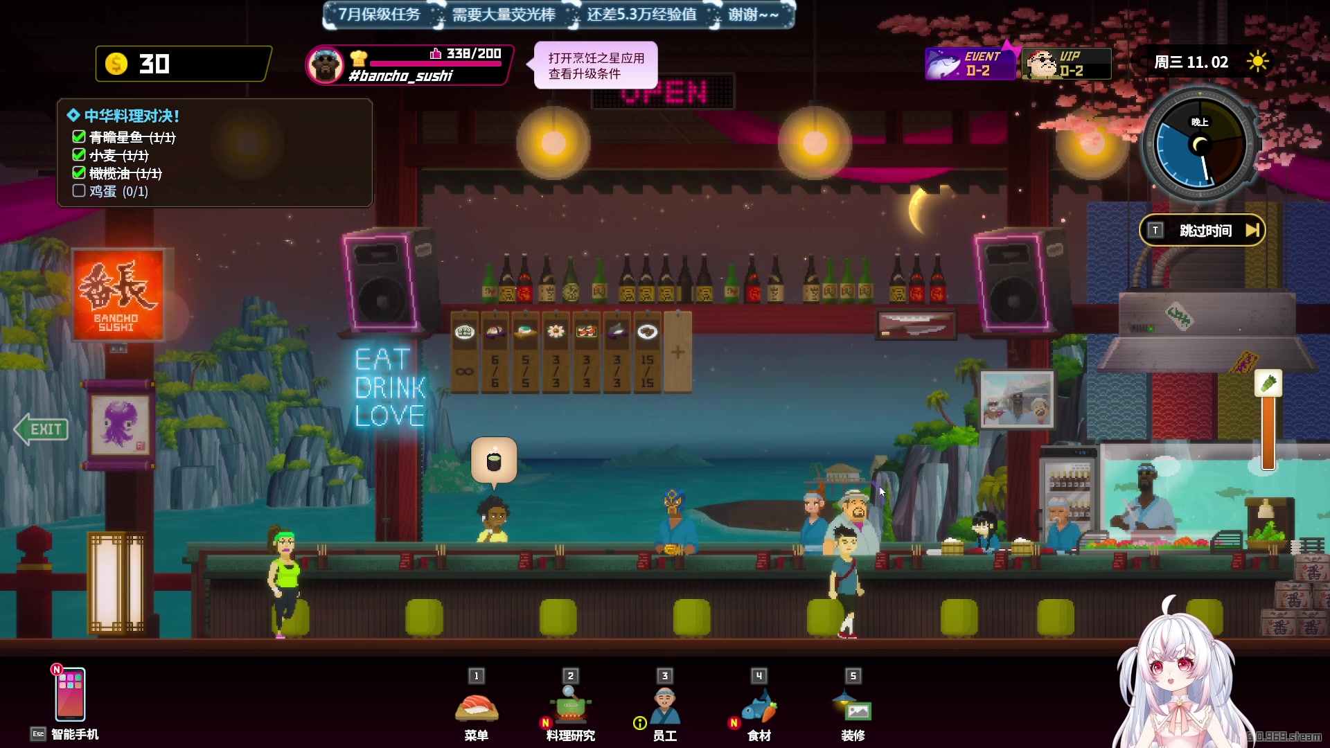 【2023-07-07 03点场】你看着办吧哼：啊，老潜水员了《潜水员戴夫》