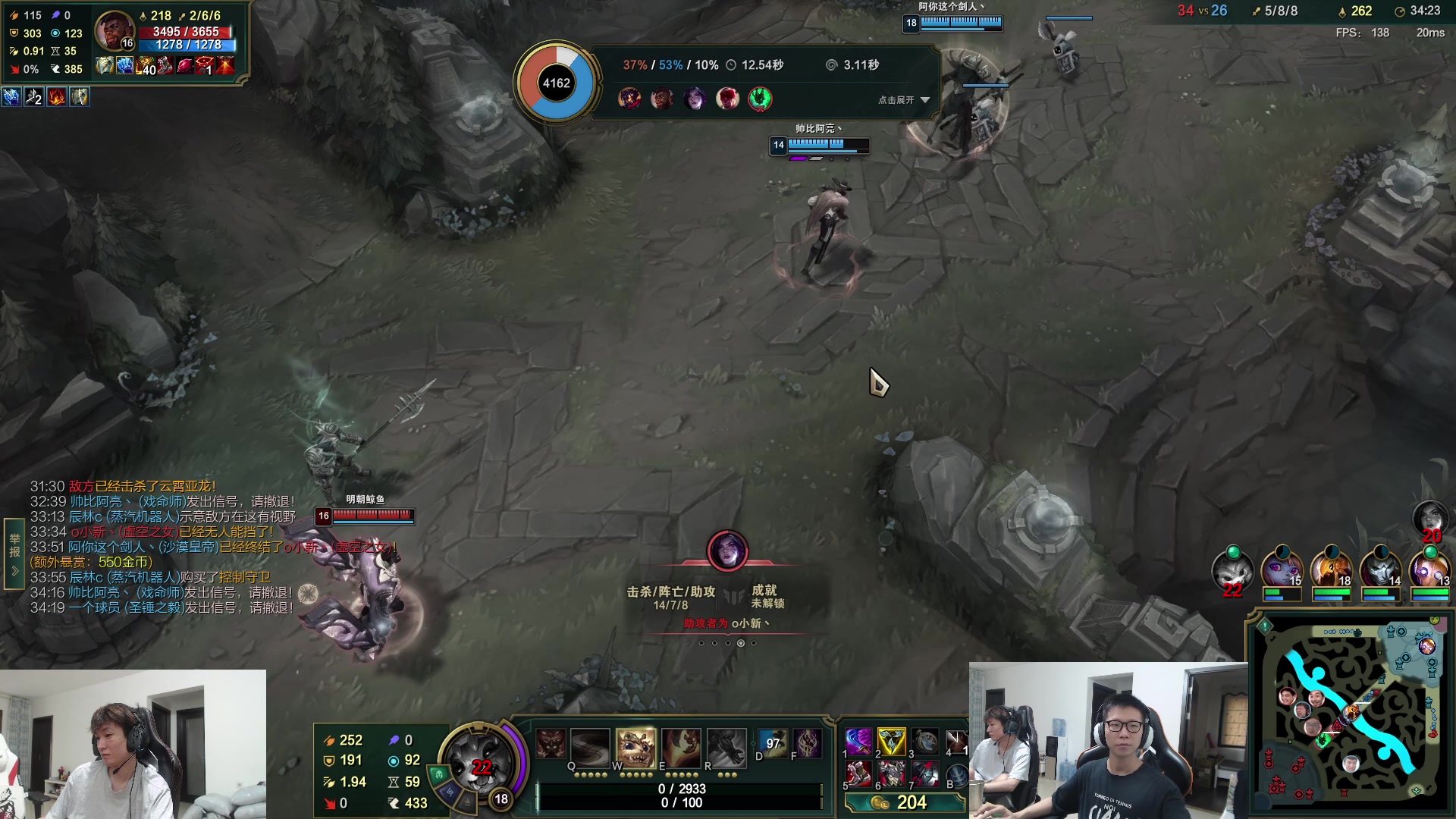 【2023-07-07 13点场】余小C真的很强：余小C：周五各位早上好！