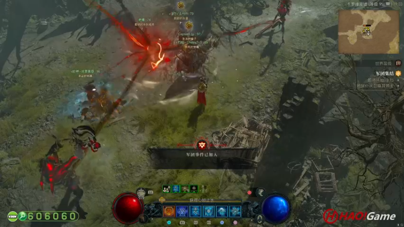 【2023-7-5 19点场】DIABLO IV 暗黑破坏神 4 - 法师