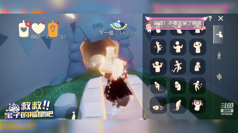【2023-07-07 19点场】阿雾Uuuuu：我嘎嘎就是一顿玩