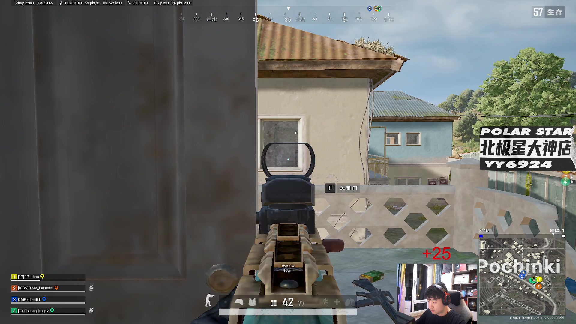 【2023-07-07 19点场】4AM小海xx丶：又是努力直播的一天！