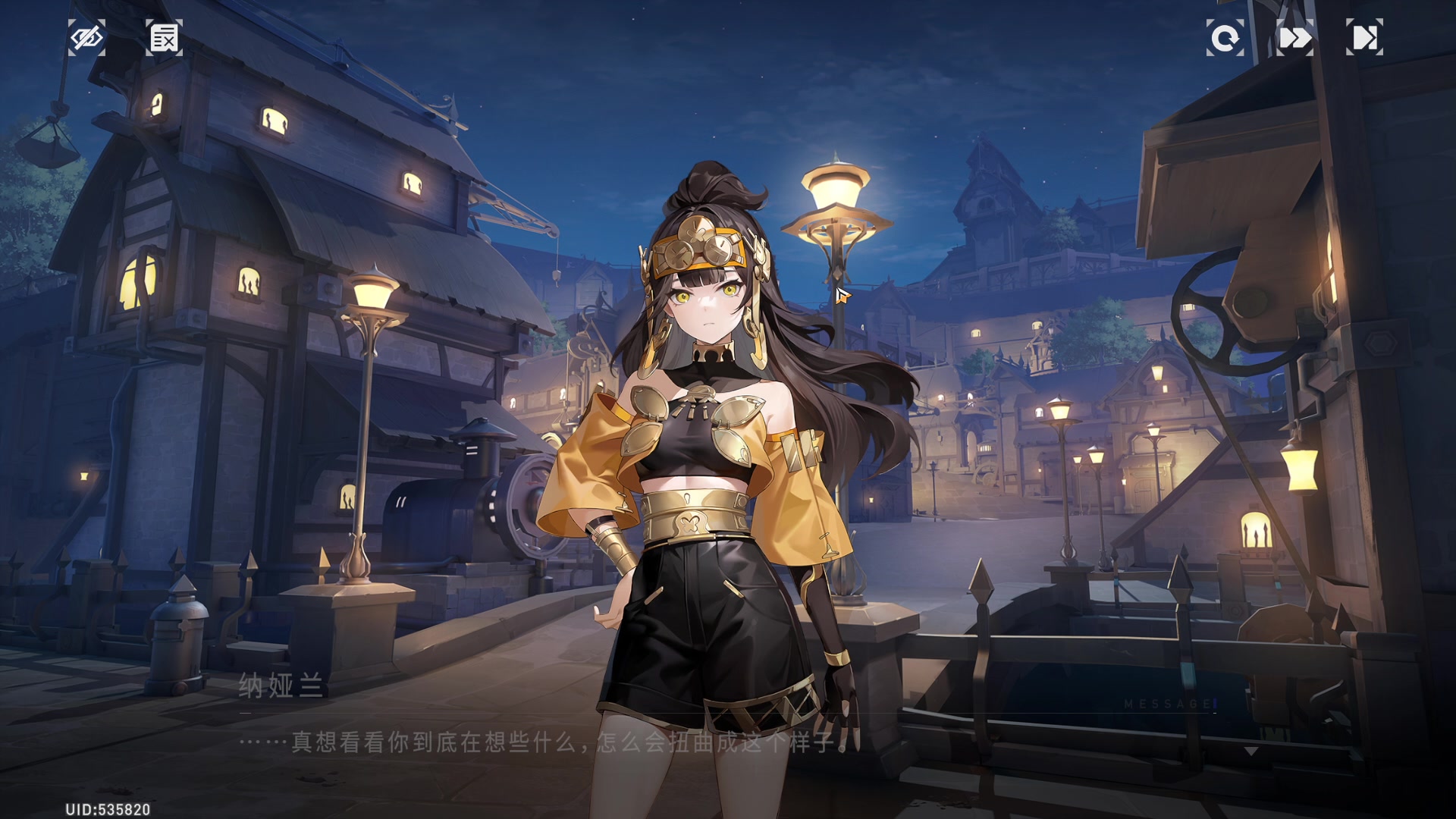 【2023-07-07 13点场】黑霄Cloud：手游PS4随便玩玩