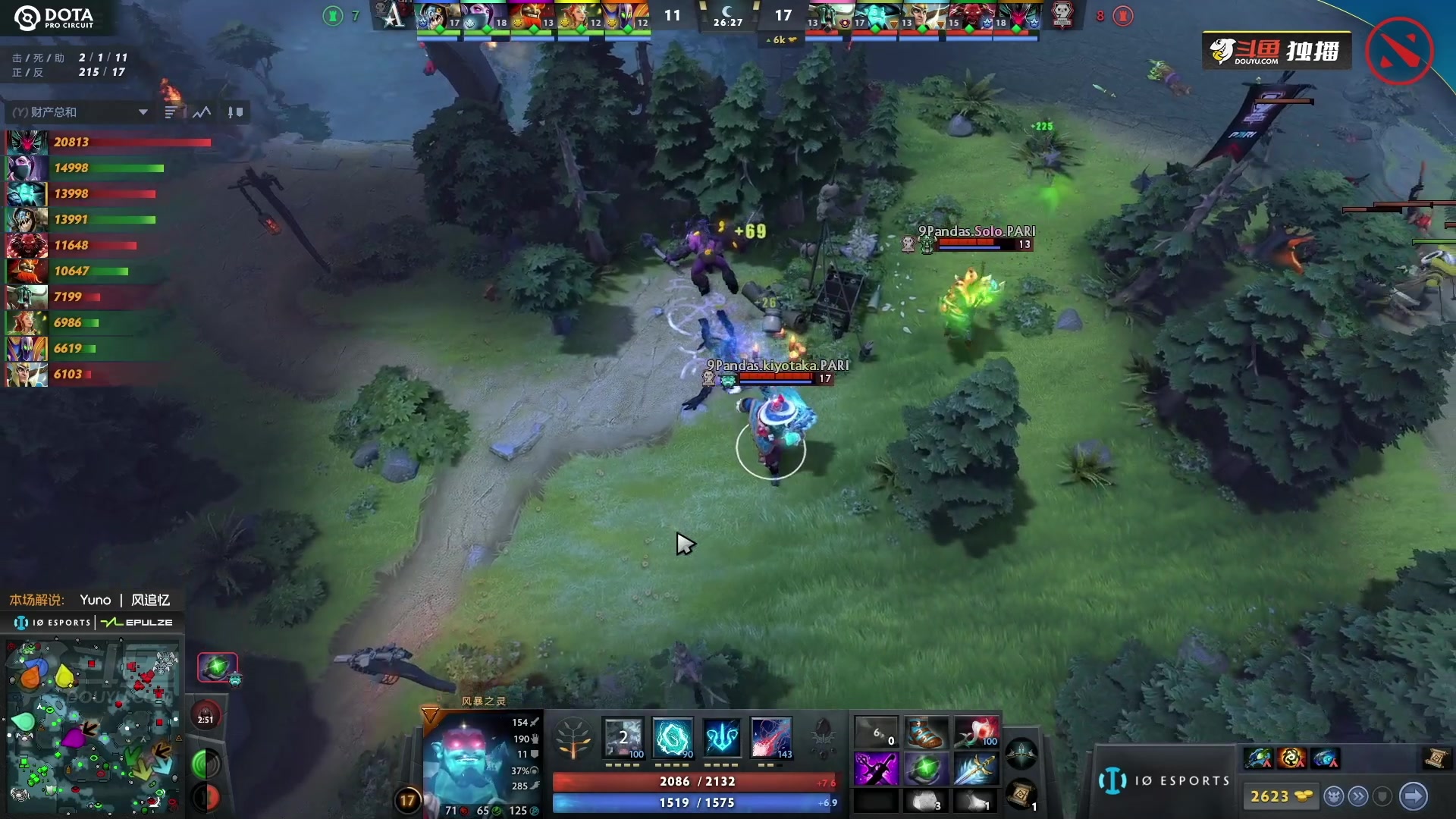 【2023-07-07 00点场】刘嘉俊Sylar1：拿出你的百分之百！