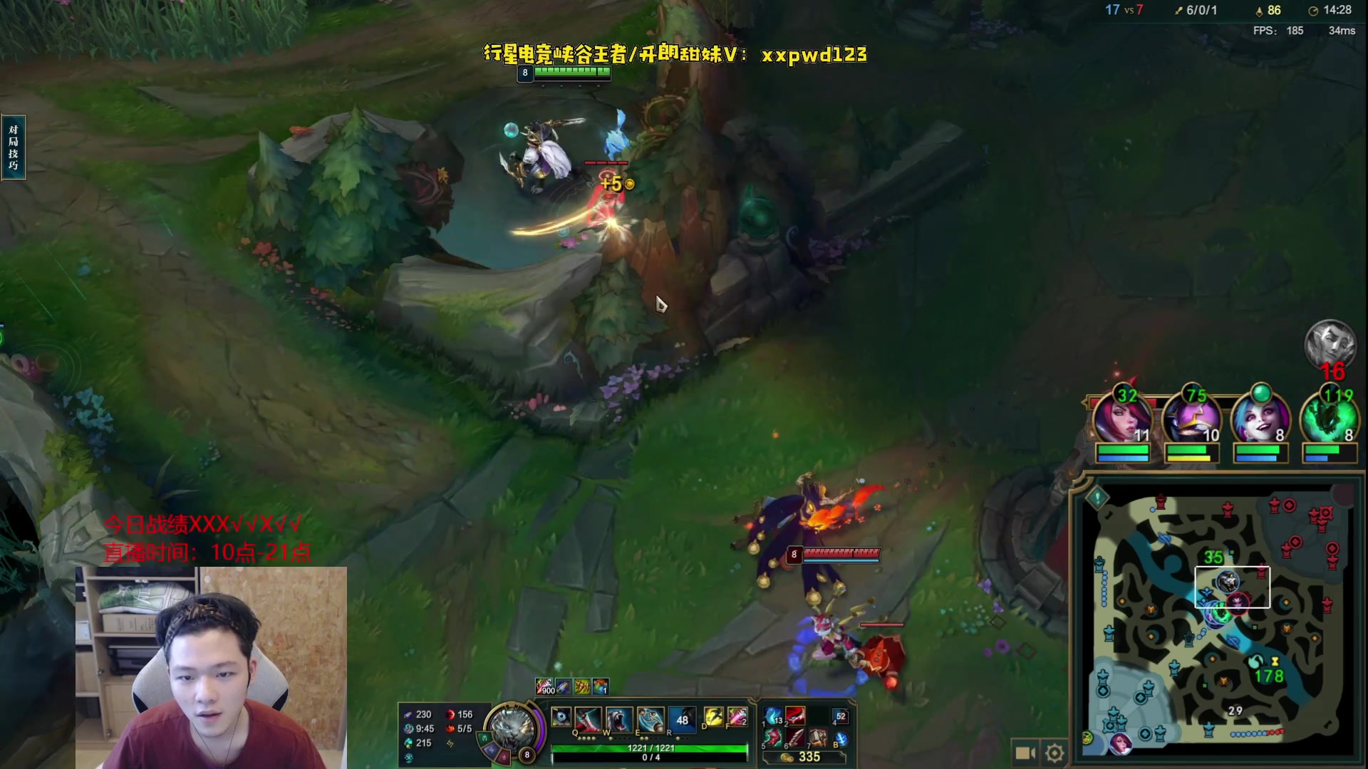 【2023-07-07 16点场】辛巴imb丶丶：峡谷钻2排王者 王者局！