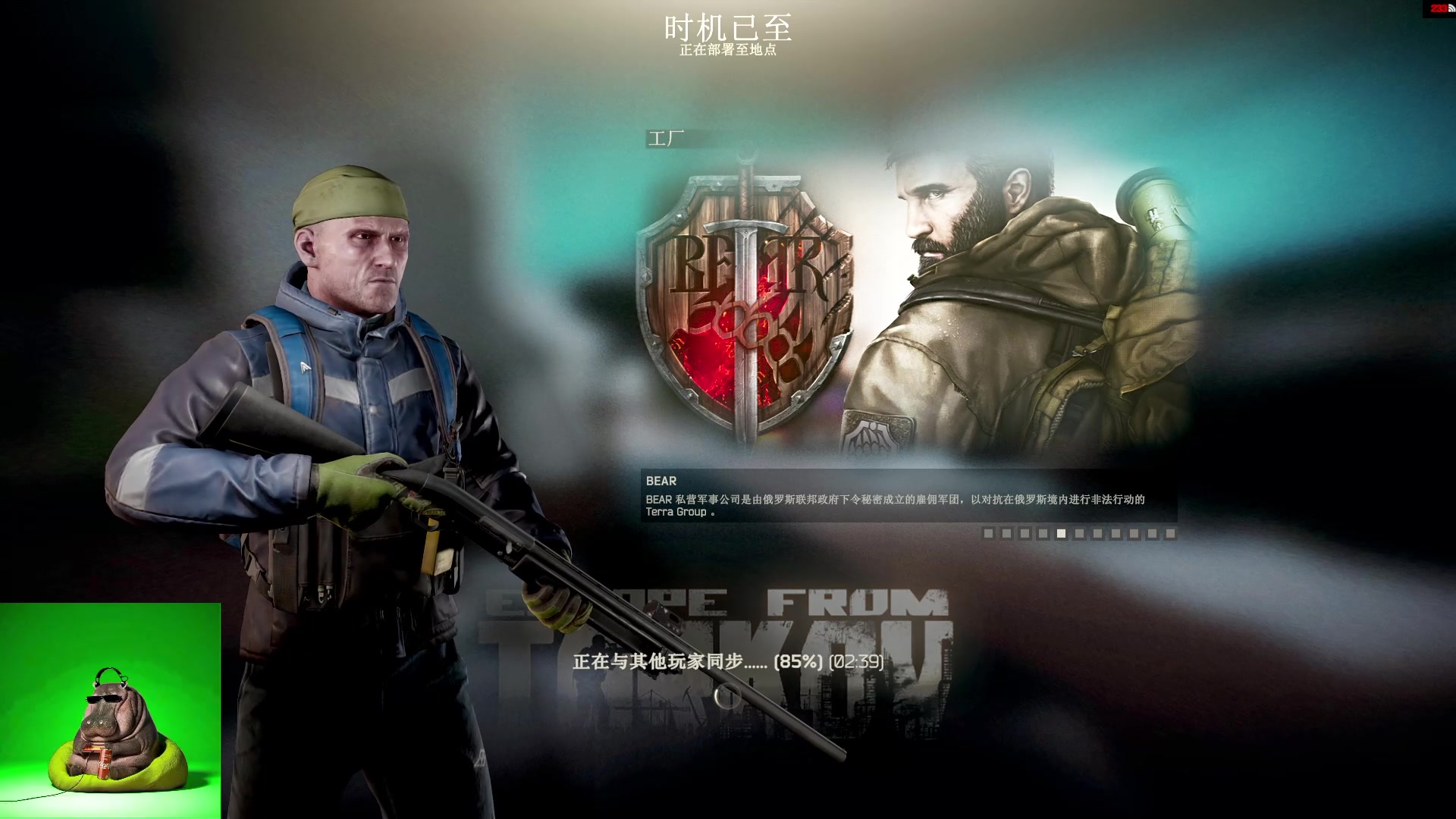 【2023-07-07 14点场】斯祥丶：独狼的生存日常！！！