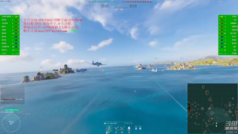 【2023-07-06 18点场】天涯凝望：战舰世界!直播8周年 (运动第22天)