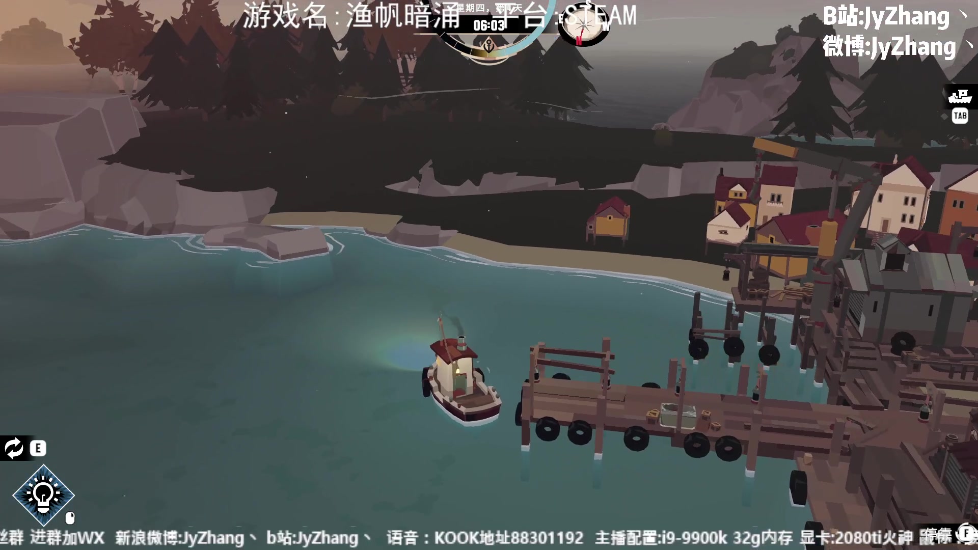 【2023-07-07 19点场】JyZhang：【Jy张】这个游戏真不错