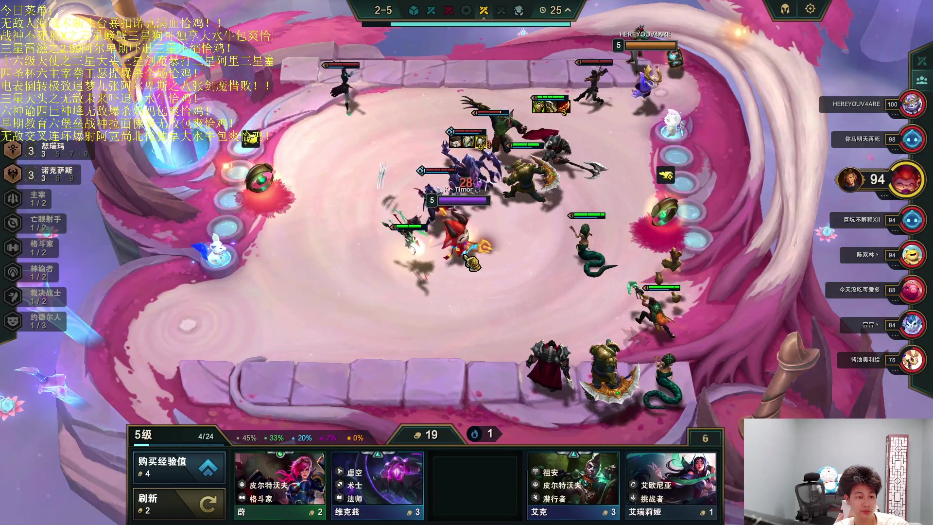 【2023-07-07 02点场】是小柒鸭XQ：只会赌无限挖宝三星雷滋追梦！