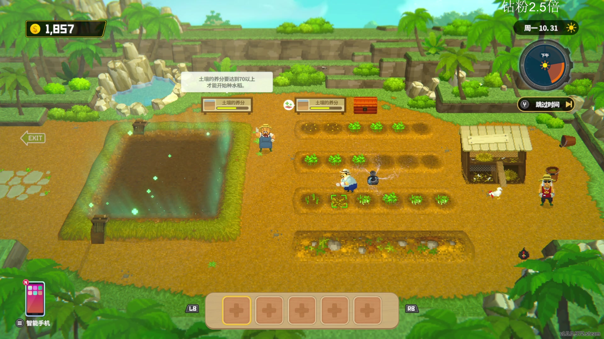 【2023-07-07 19点场】女流66：【钻粉2.5倍】戴夫继续潜水