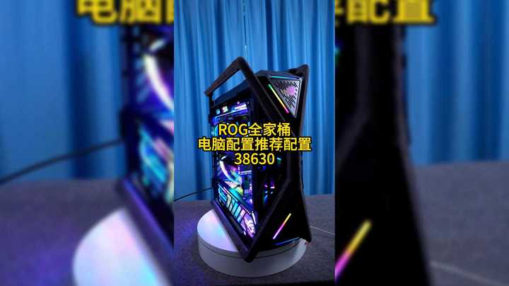 这台电脑如果月收入没得1W以上，可能还是不好拥有，你们说呢？