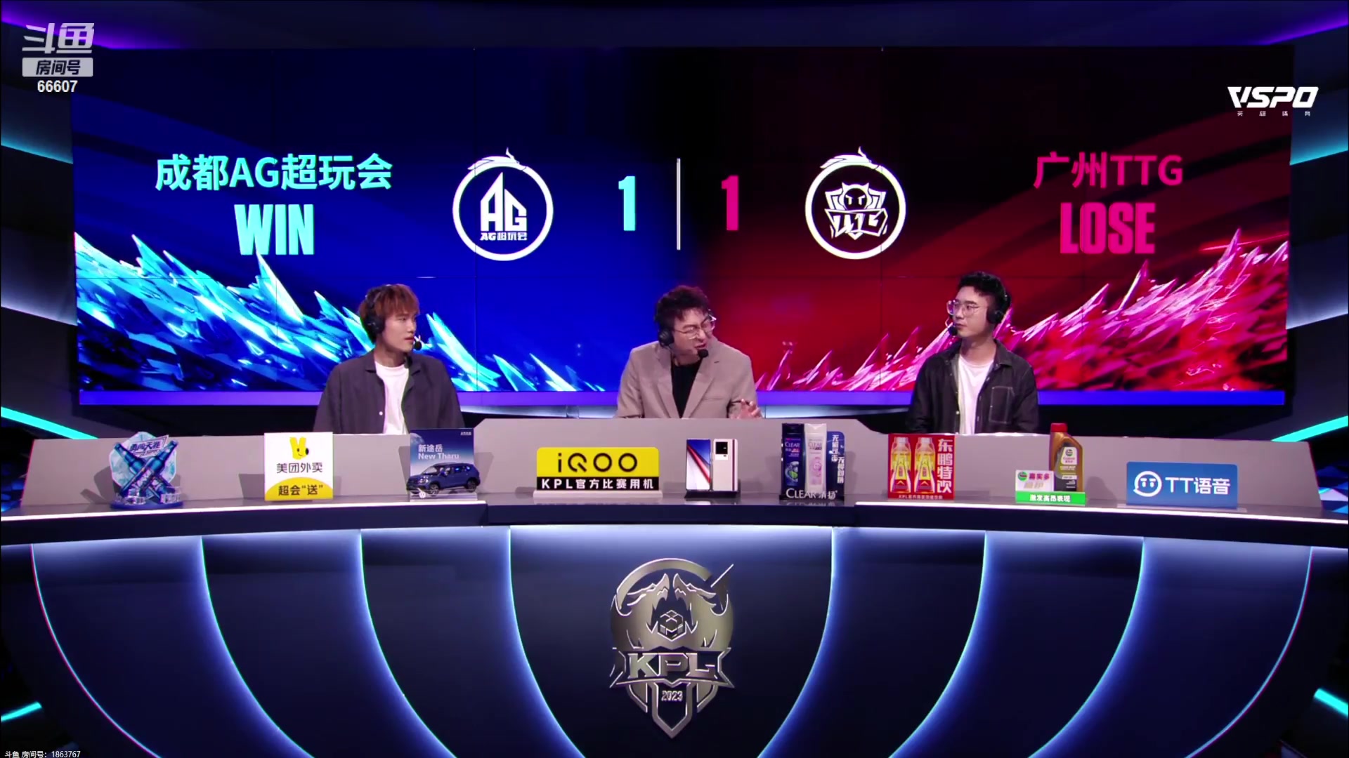 【2023-07-07 20点场】YTG丶落幕：国服月冲击国服