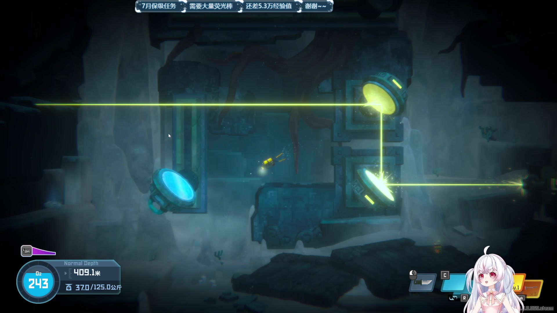 【2023-07-07 01点场】你看着办吧哼：啊，老潜水员了~~~哼