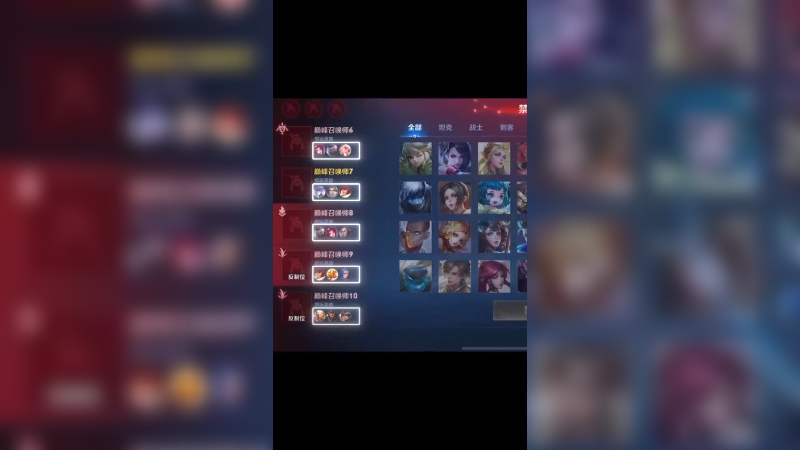 散是满天星 聚是_____