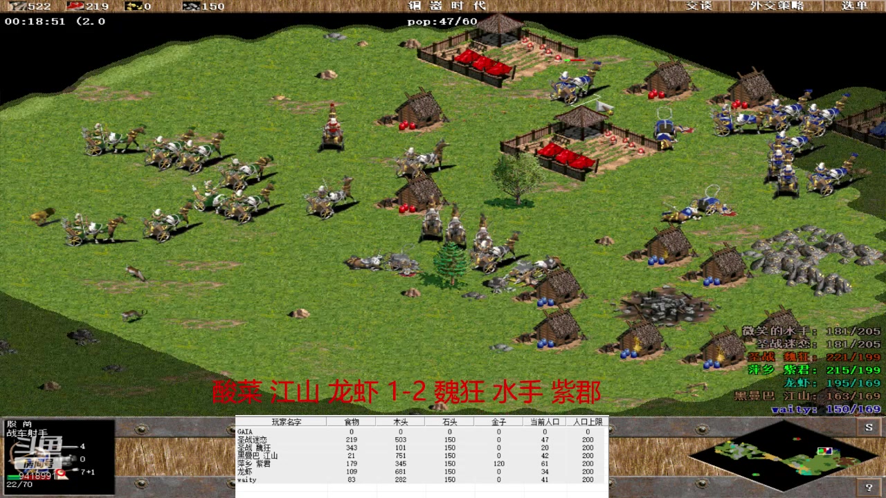 【2023-07-06 12点场】淋淋雨829：圣战迷恋的直播间