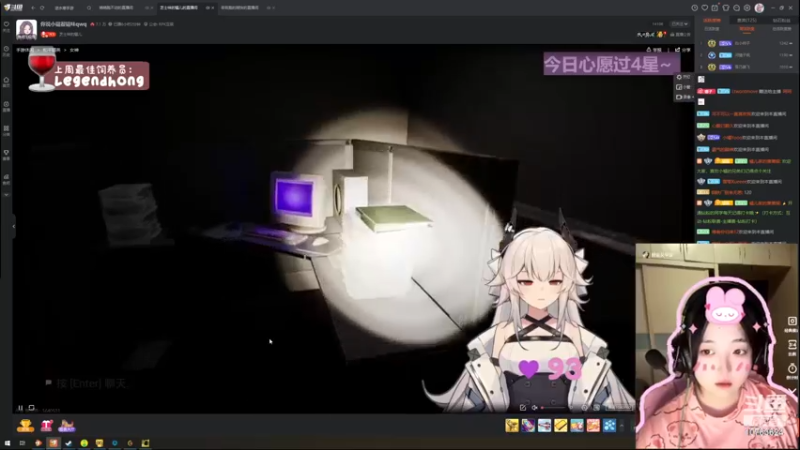 【2023-07-06 22点场】膝盖是个倒霉蛋：晚上好 6点来啦，啵啵～