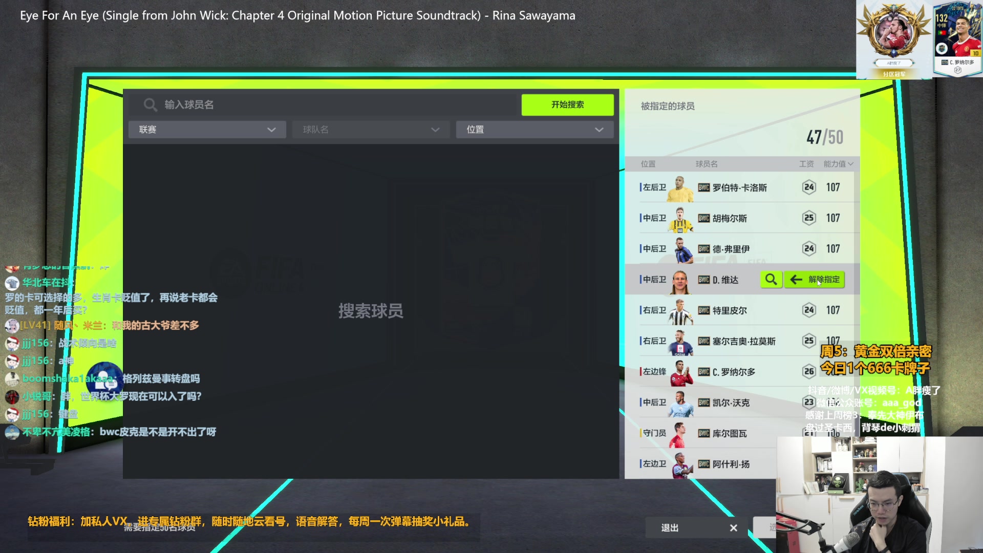 【2023-07-07 11点场】A胖瘦了：A胖~黄金双倍~等一个活动