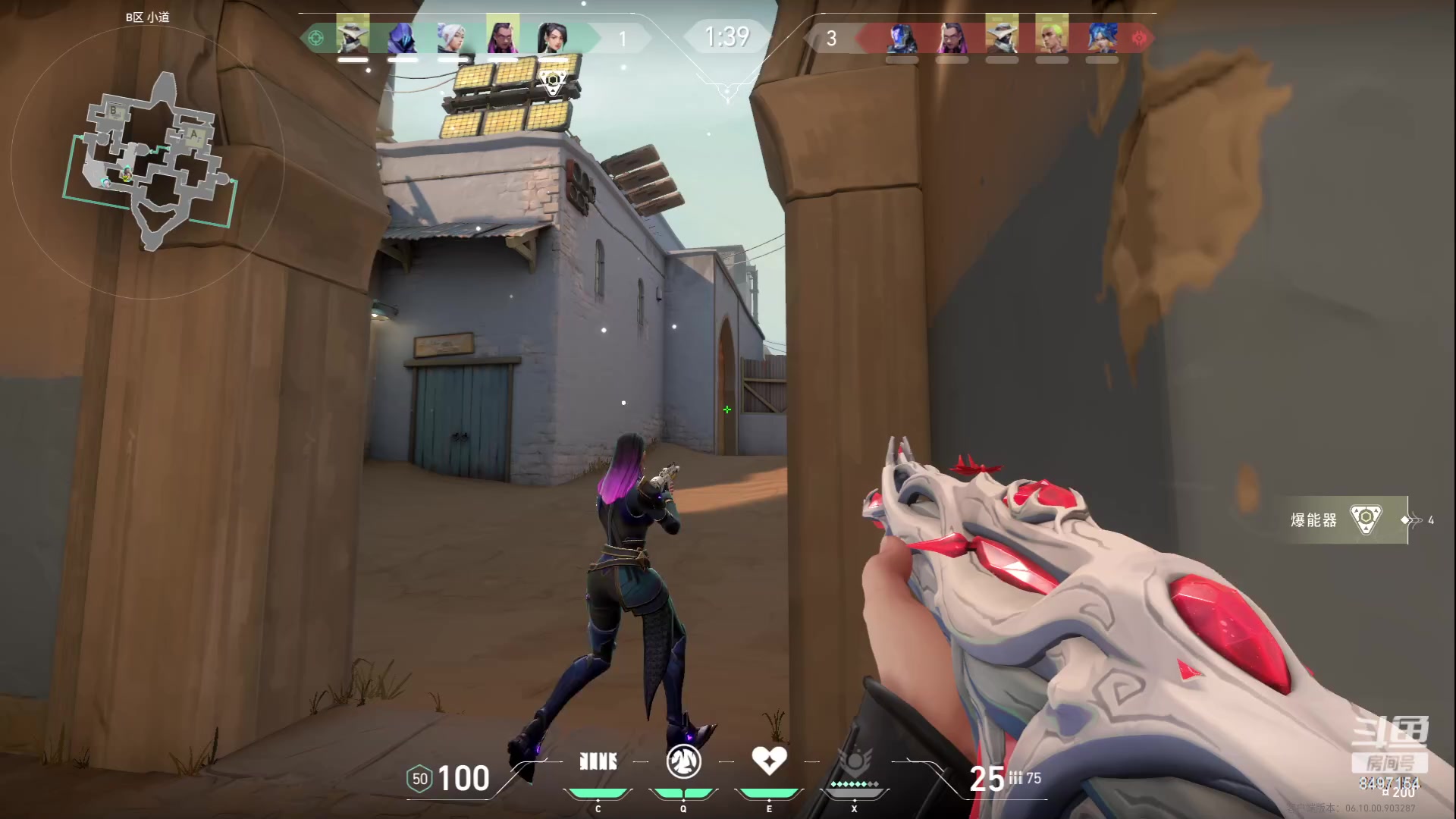 【2023-07-03 21点场】WE丶994：7月战斗月。。。。