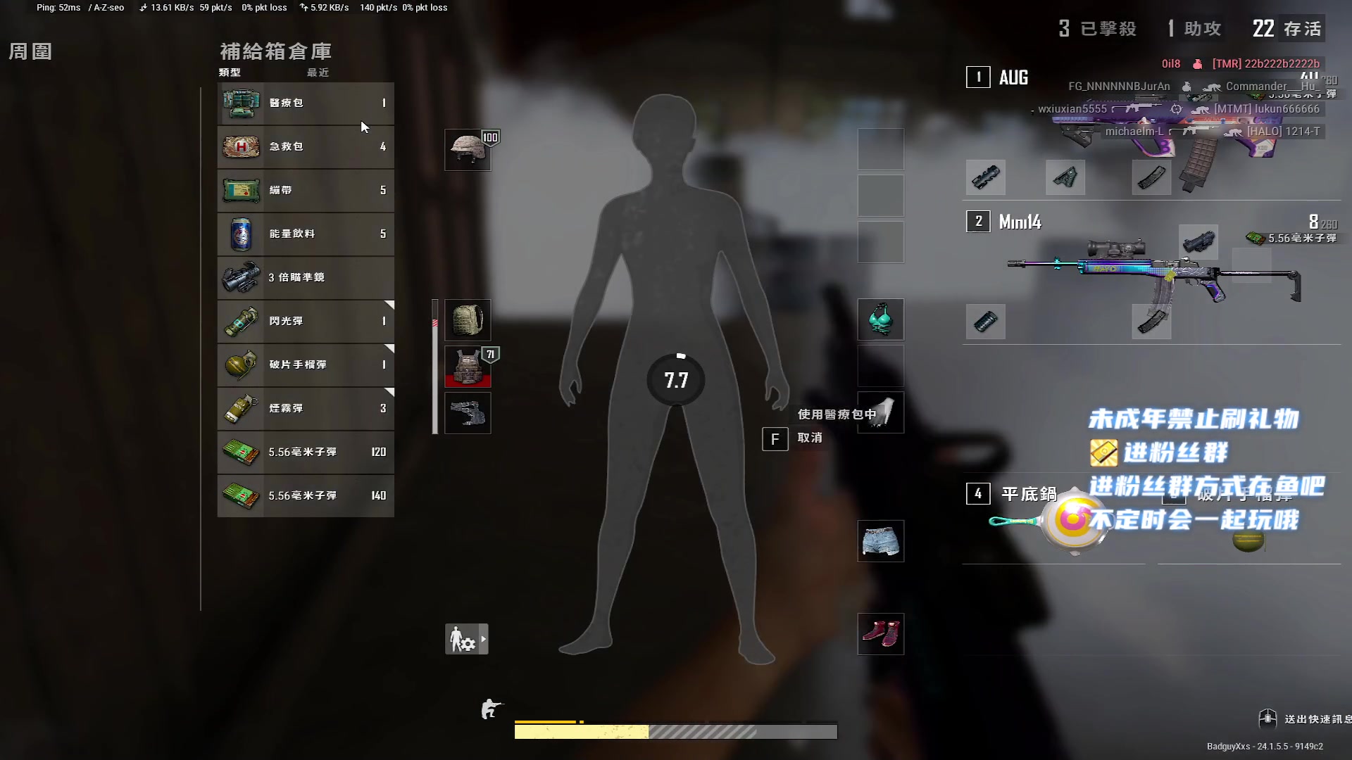 【2023-7-7 2点场】小小宋OAO:✨小小宋✨开心快乐每一天！