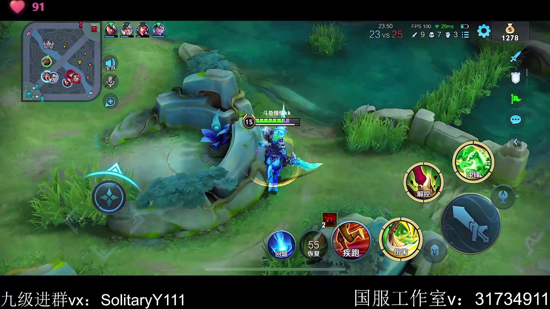 【2023-07-07 14点场】不如叫我慢慢：训练赛bo5～