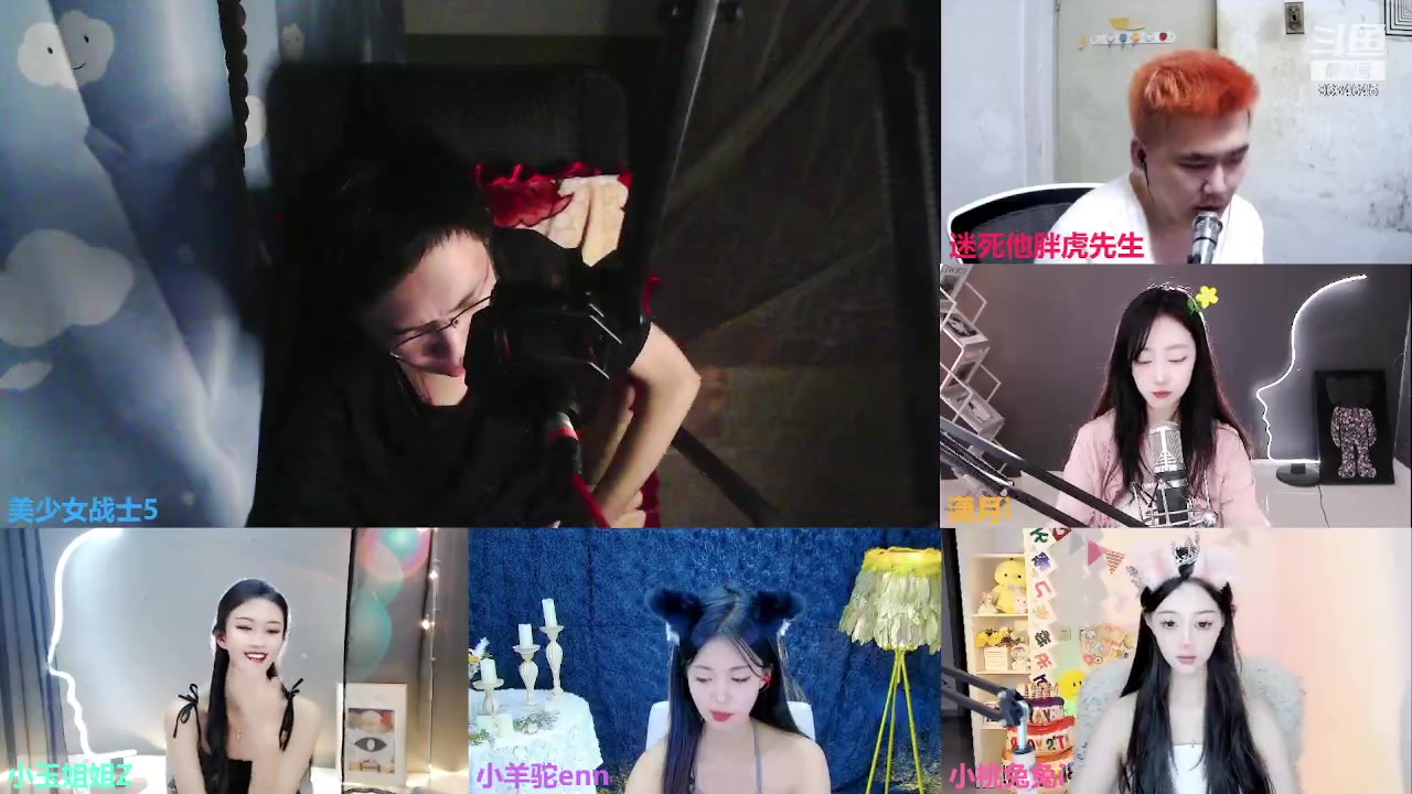 【2023-07-01 22点场】美少女战士5：一百万人正在观看的身残志坚主播