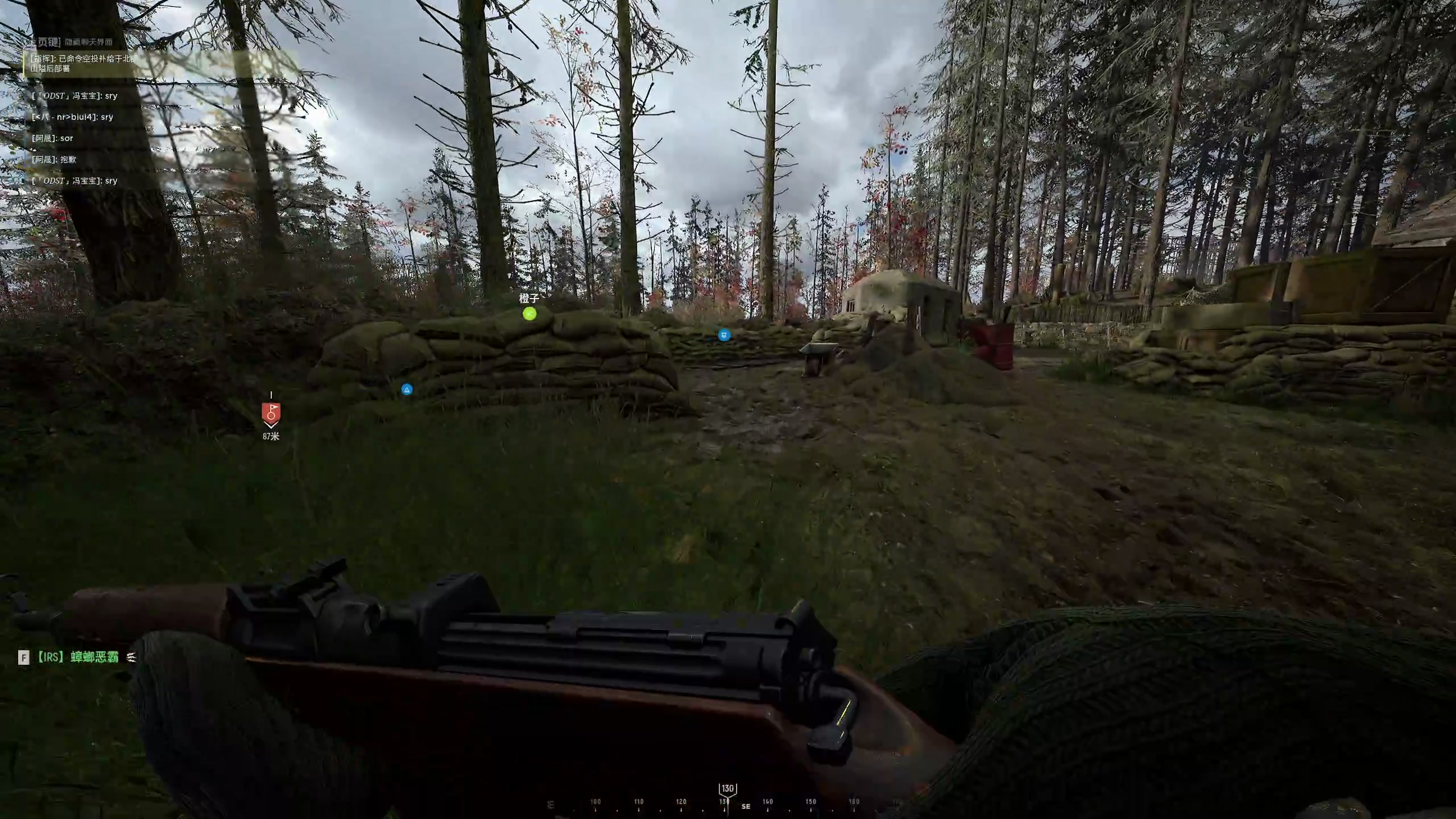 【2023-07-06 22点场】主播杰克曼：游戏名：人间地狱