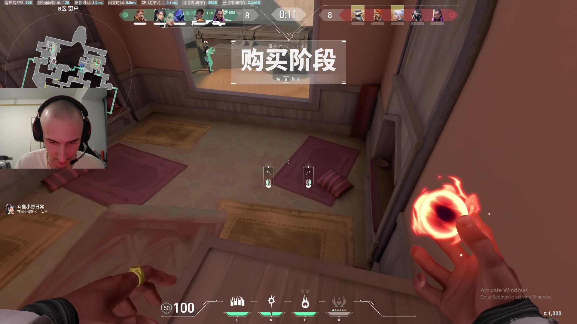 【2023-07-03 21点场】毛子Reckless：快来看我冲上神话！