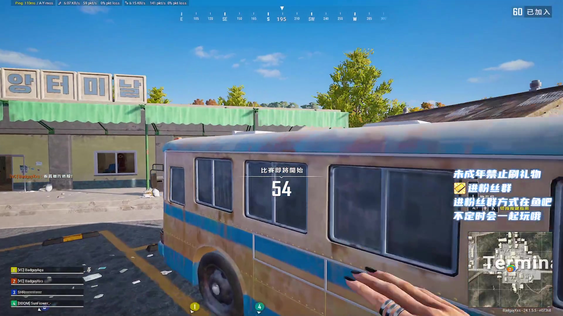 【2023-7-7 0点场】小小宋OAO:✨小小宋✨开心快乐每一天！