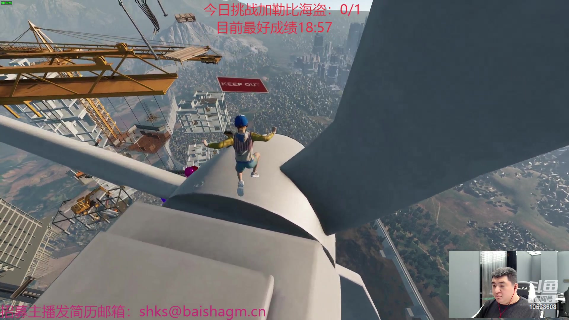 【2023-07-06 23点场】白鲨小胖丶：小胖：打完比赛去老板那里~~