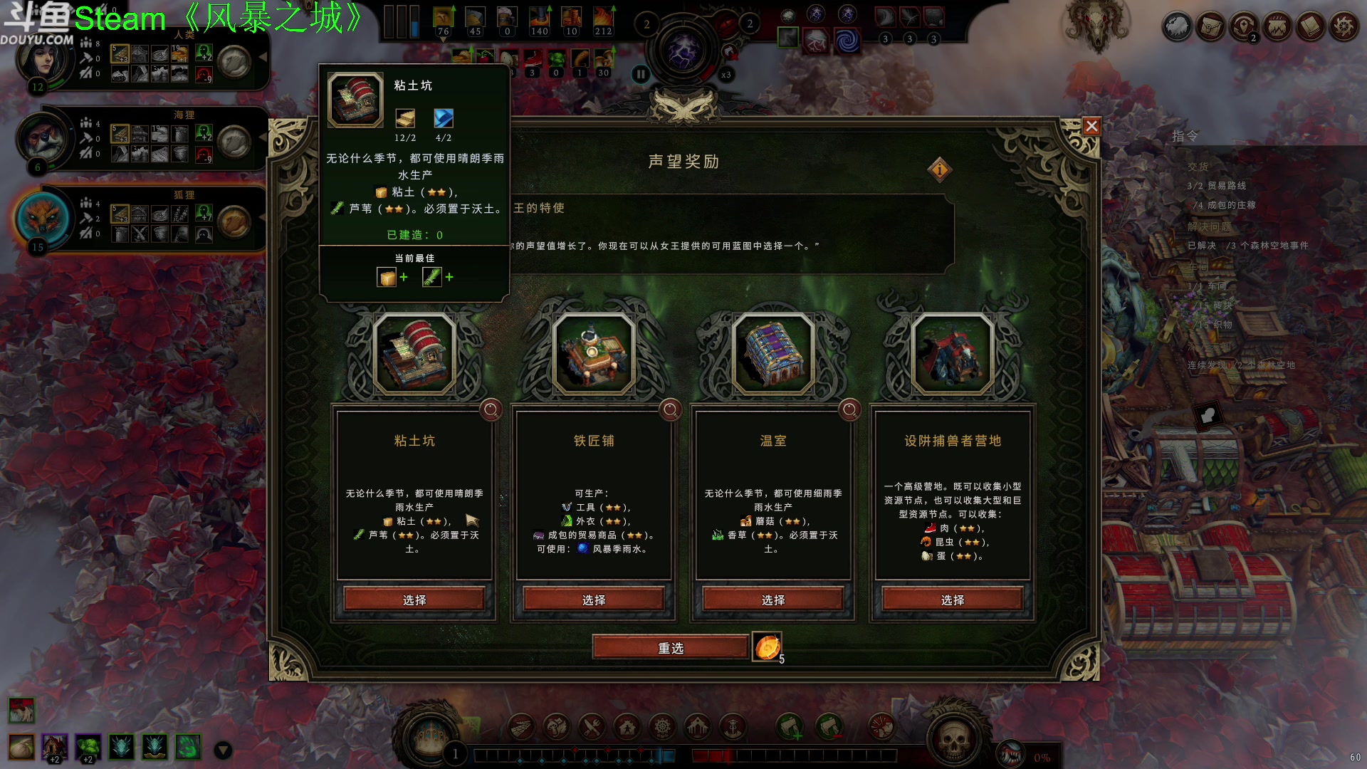 【2023-07-07 14点场】神隐的直播间：神隐：这游戏也太好玩了吧