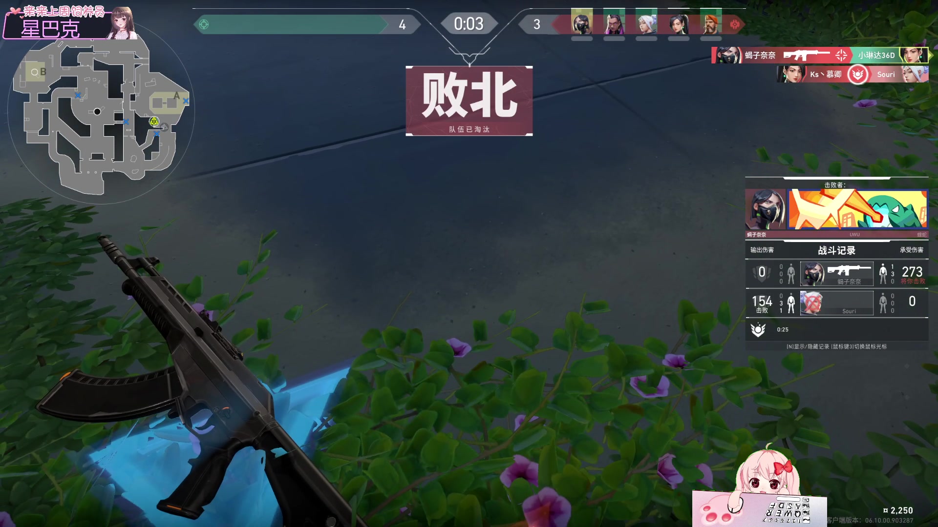 【2023-07-06 23点场】小琳达Linda：【琳达】被虚弱了QAQ