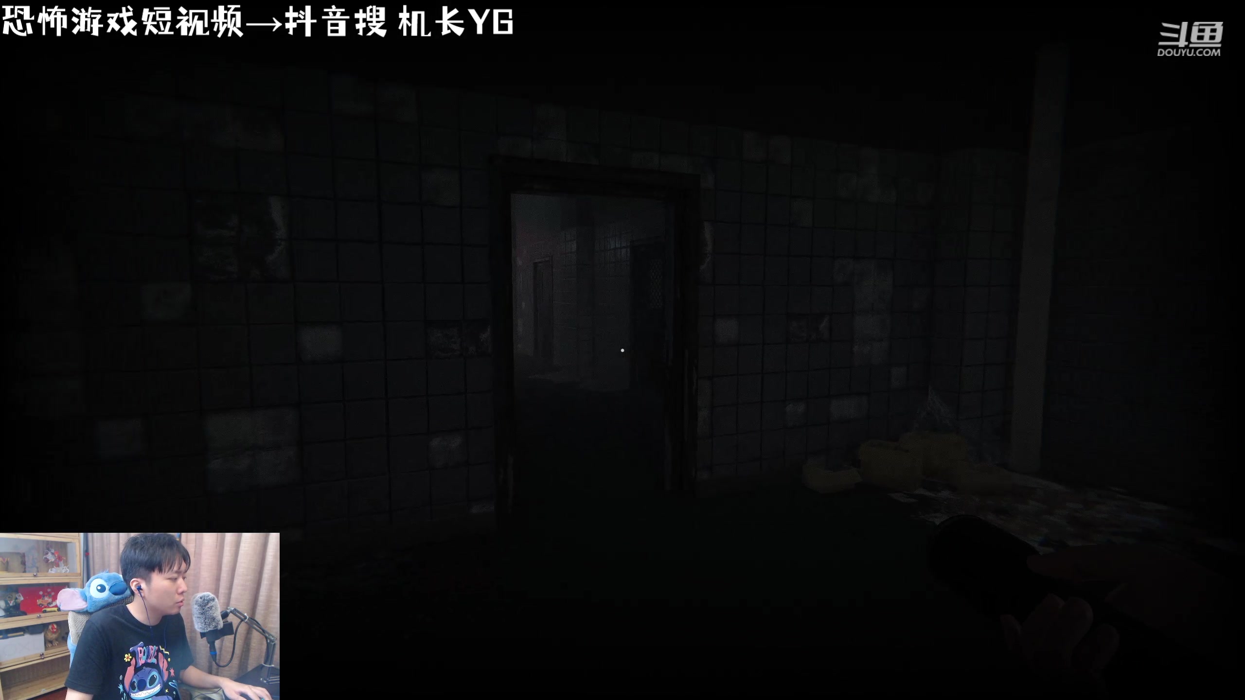 【2023-07-06 21点场】机长YG：【机长】恐怖游戏之王！直播中！