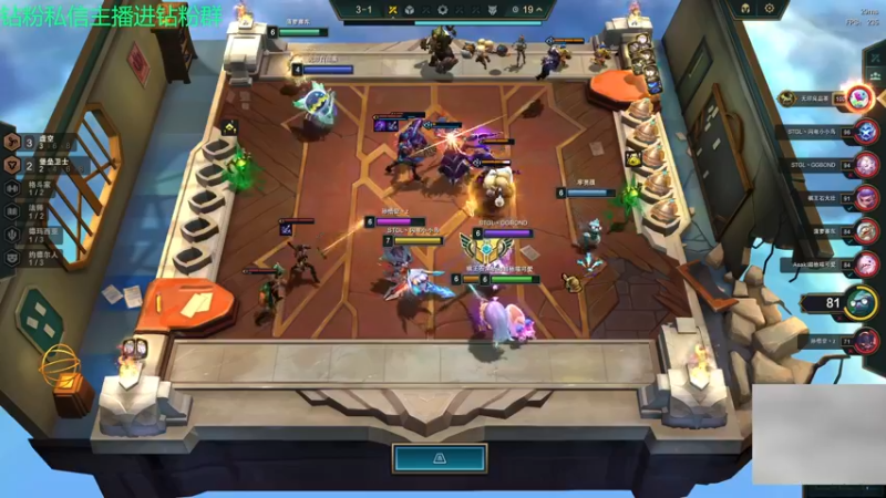 【2023-07-06 23点场】金甲EzNpc：真男人从不畏惧