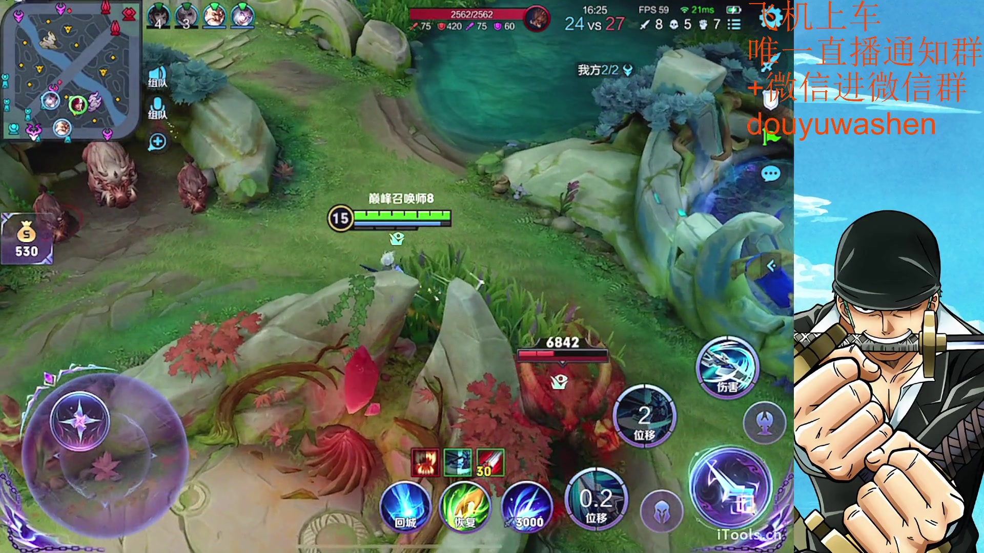 【2023-07-07 14点场】小小青蛙笑i：上车请找我