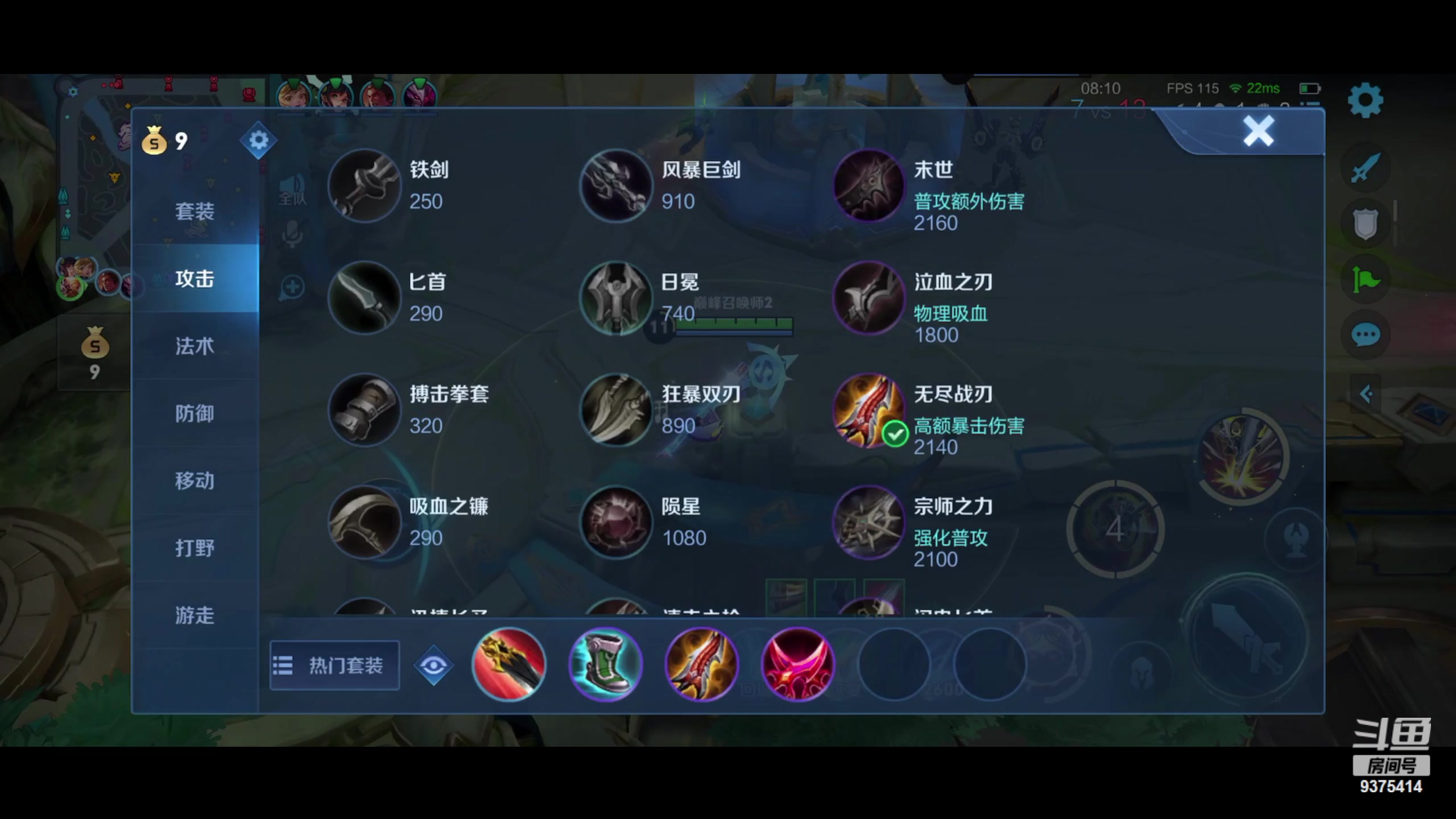 【2023-07-07 21点场】昧昧不是妹妹：欢声笑语胡言乱语沉默不语