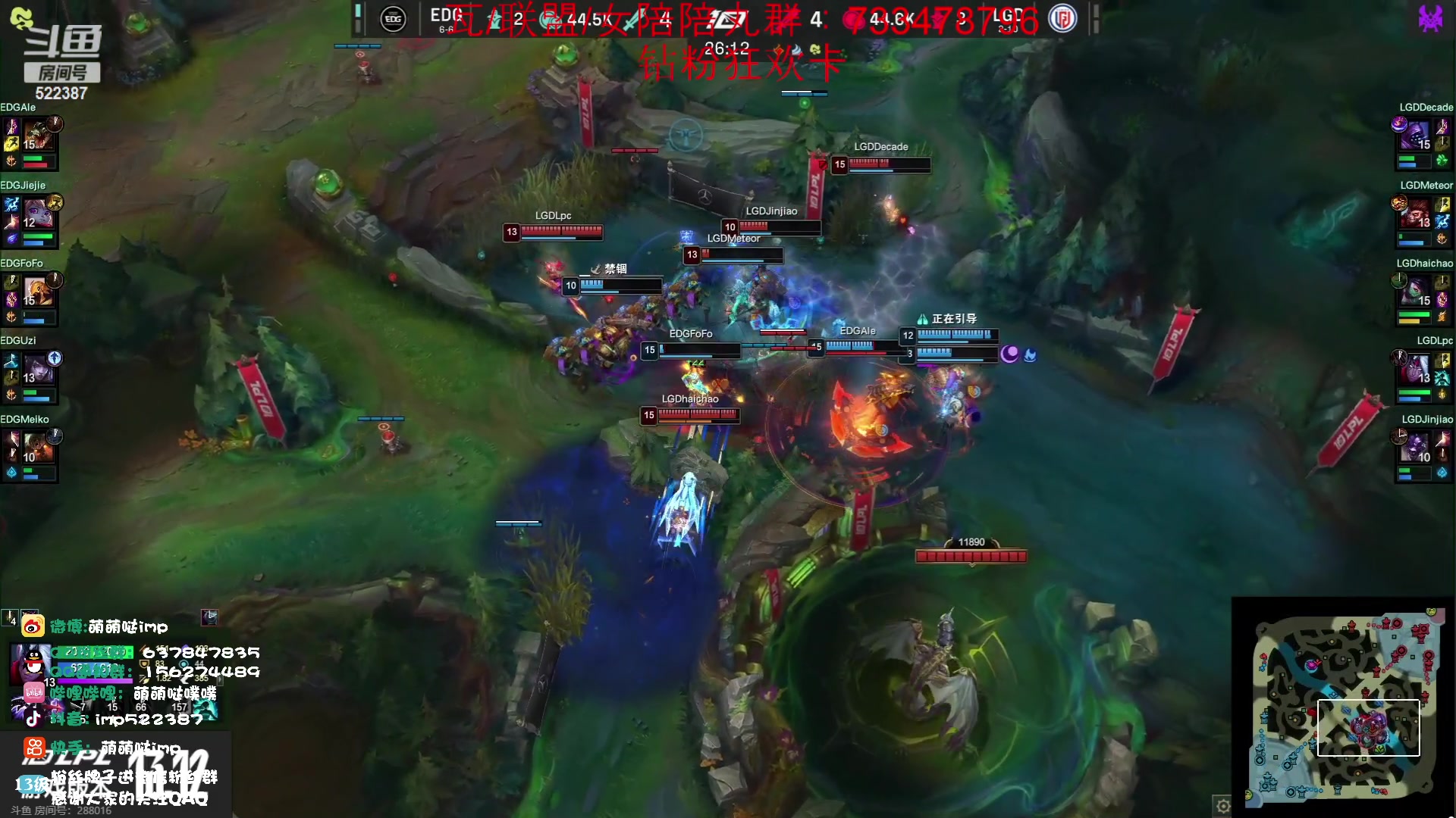 【2023-07-07 16点场】impOUO：每天9-13点国服 13-17点韩服