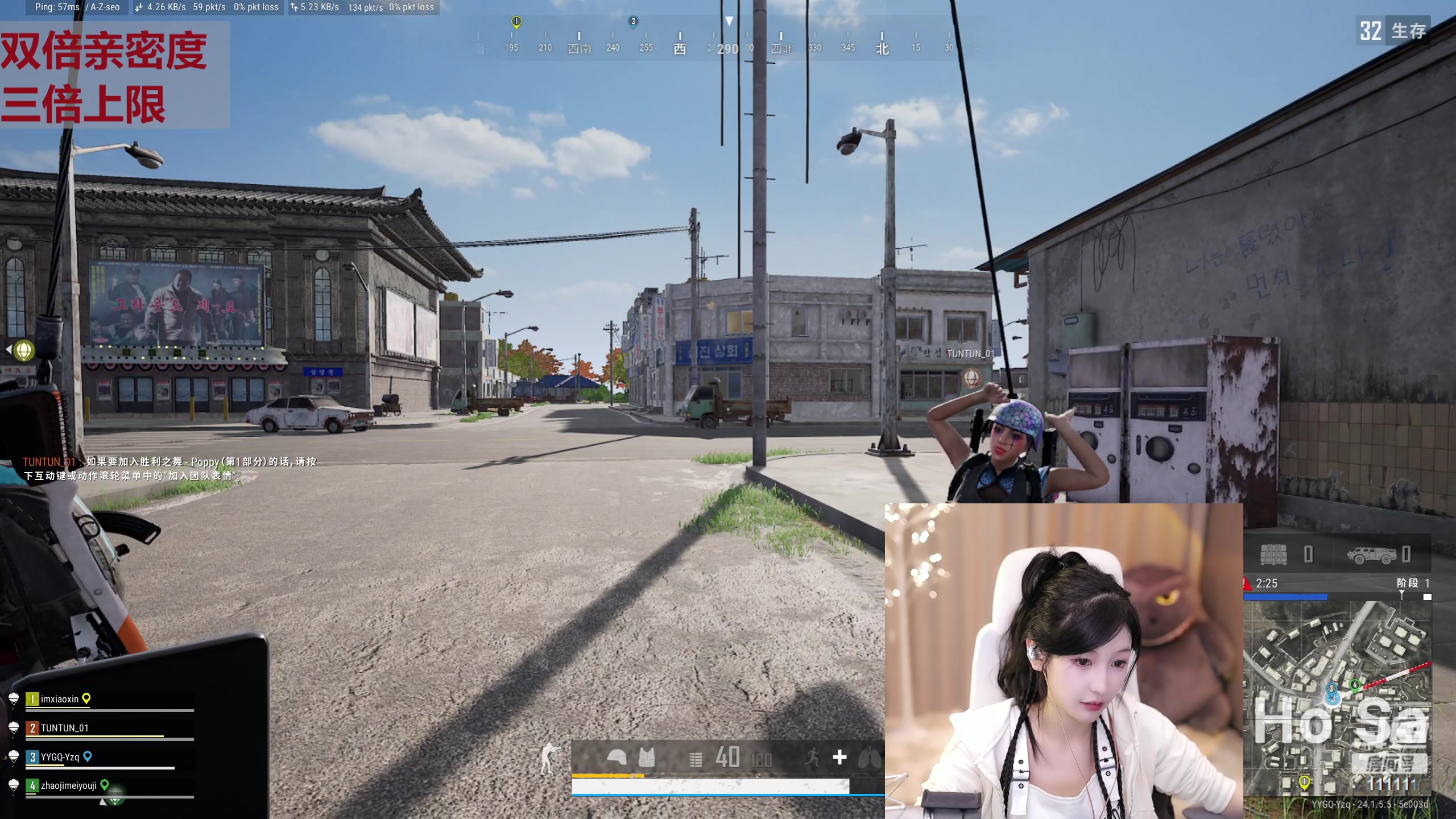 【2023-07-06 21点场】叶知秋Vanessa：秋：黄金双倍 耳机局