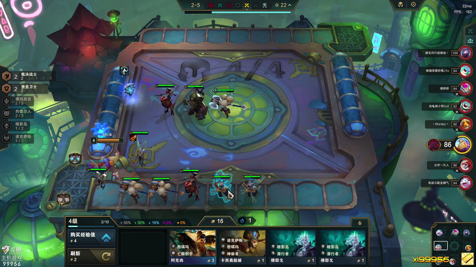 【2023-07-07 18点场】泫漓：泫漓的直播间 99956