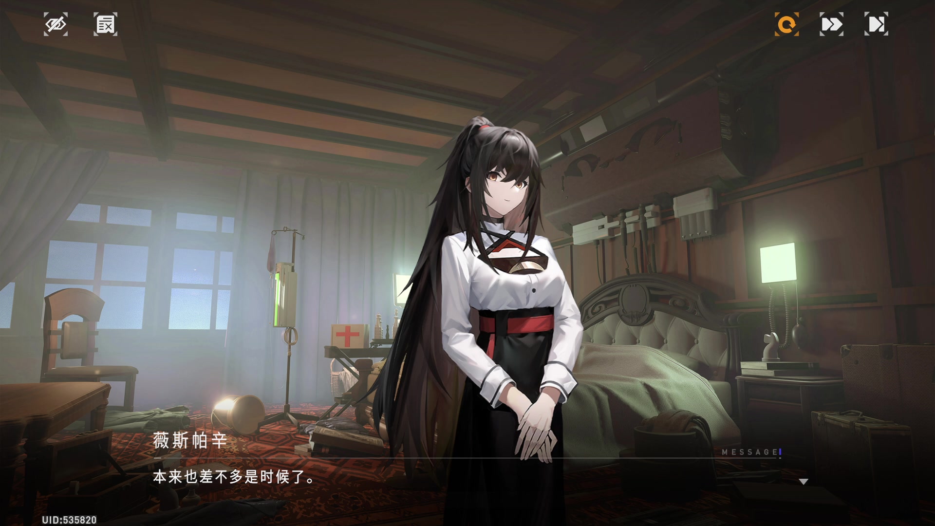 【2023-07-06 11点场】黑霄Cloud：手游PS4随便玩玩