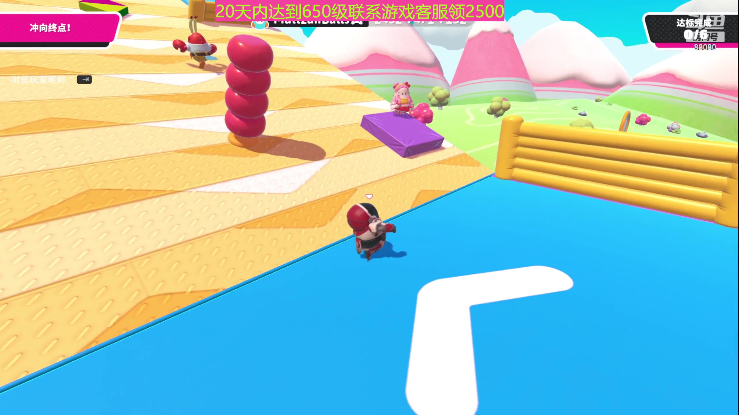 【2023-07-06 22点场】仙某某：神秘的直播间88080