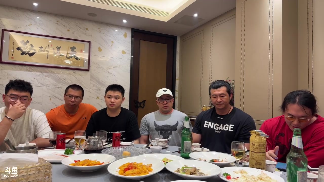【2023-07-07 19点场】黑人毅：7月7号斗鱼直播8周年