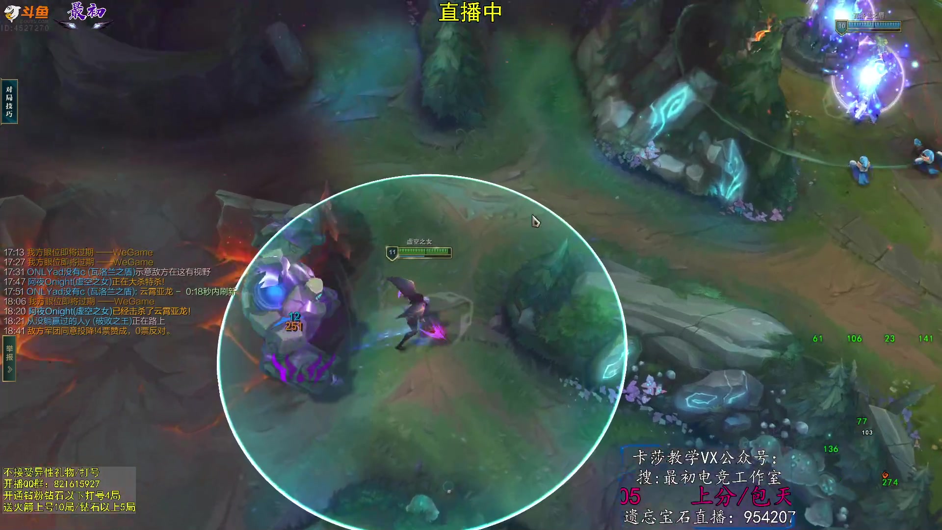 【2023-07-07 13点场】最初卡莎：卡莎T0玩法、版本ad教学