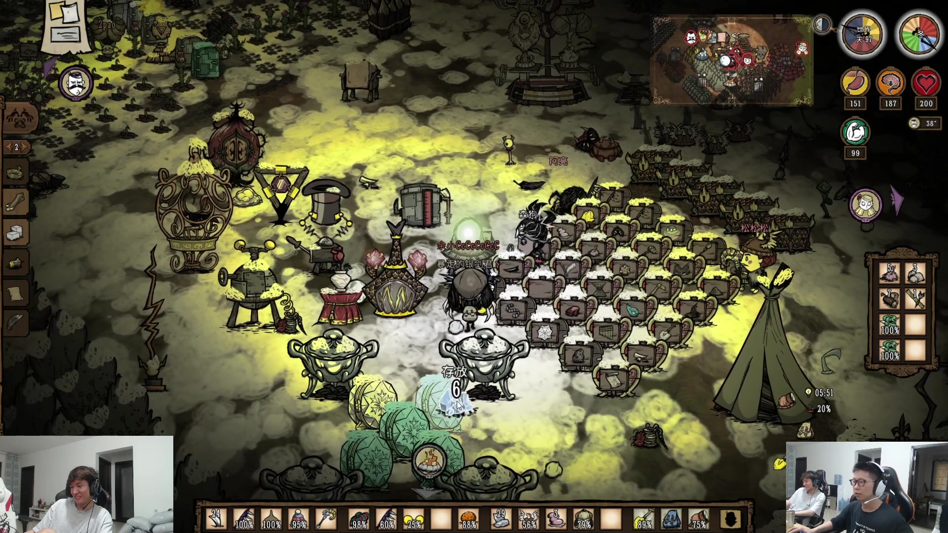 【2023-07-07 15点场】余小C真的很强：余小C：周五各位早上好！