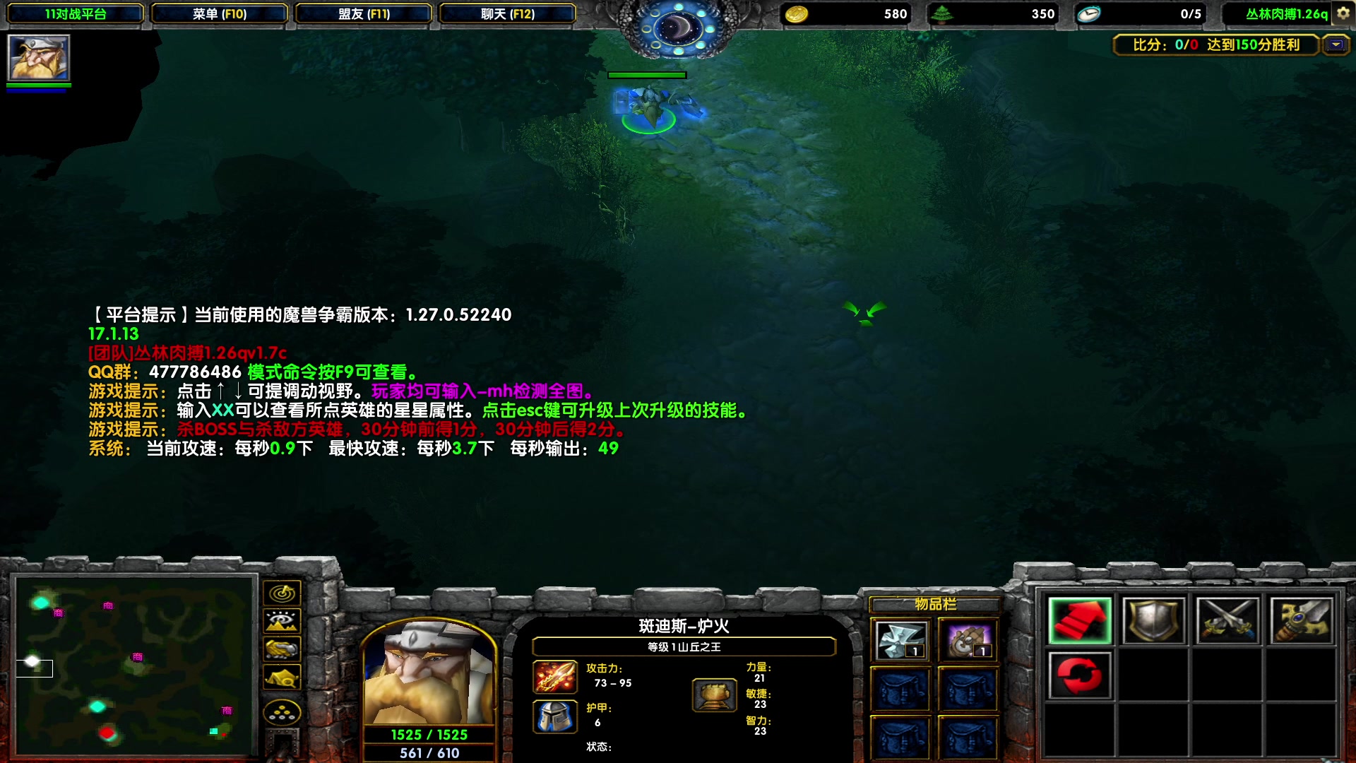 【2023-07-05 19点场】余贰人：新年快乐！ 97828