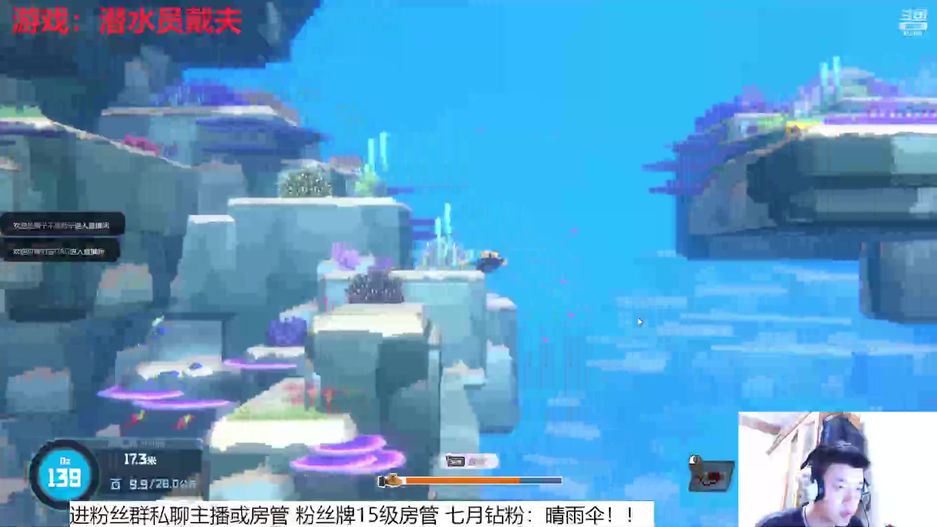 【2023-7-5 21点场】恐惧之鸦牛牛:夏天来了！！！！