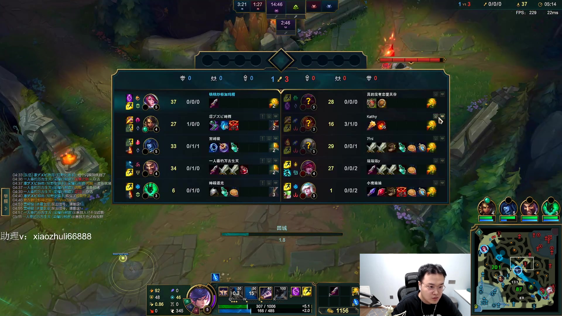 【2023-07-06 23点场】jjking剑姬：世一姬韩服重整旗鼓！