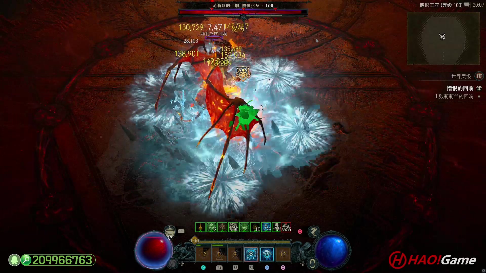 【2023-7-2 19点场】DIABLO IV 暗黑破坏神 4 - 法师