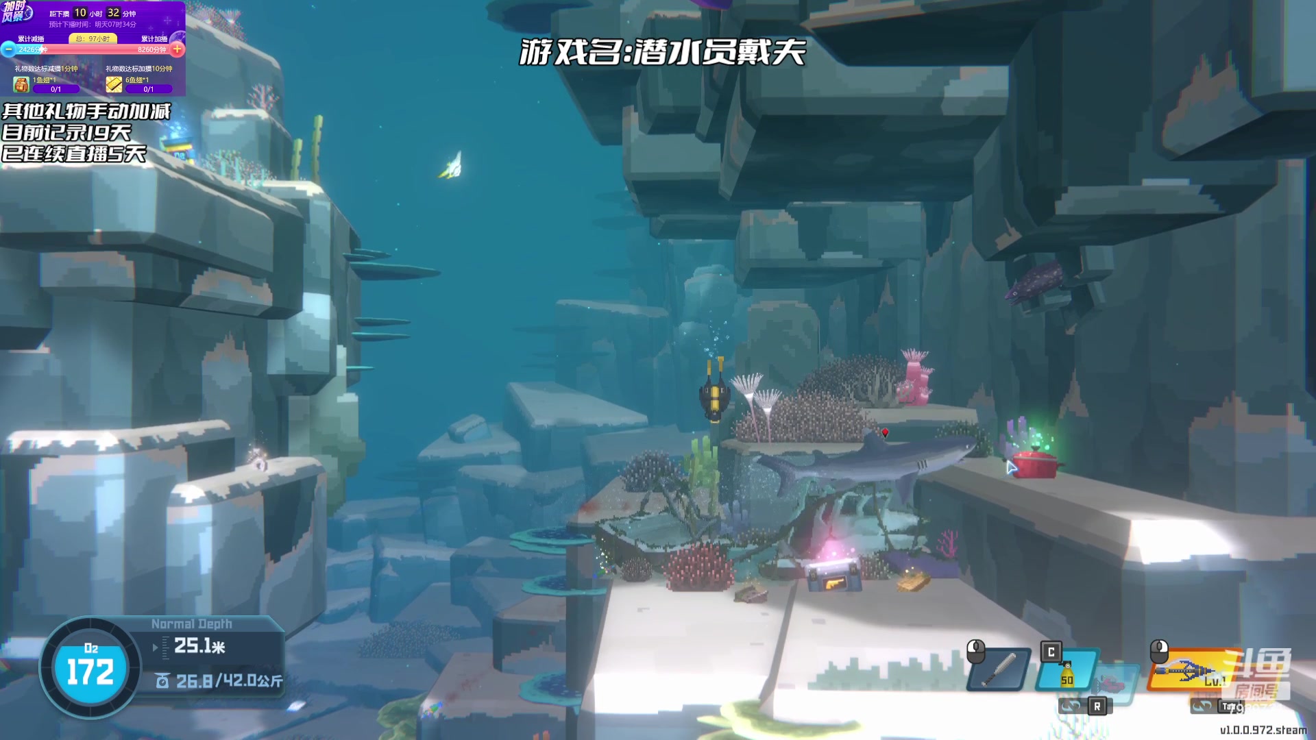 【2023-07-07 20点场】隐者丶丶：熬水友计划第三季